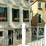 B And B Casanova Ai Tolentini