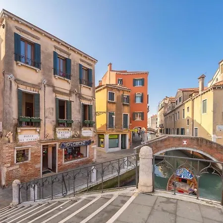 Hotel Casanova Ai Tolentini Wenecja