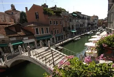 Hotell B And B Casanova Ai Tolentini 3*