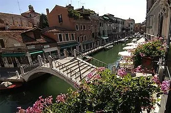 Hotel Casanova Ai Tolentini 3*